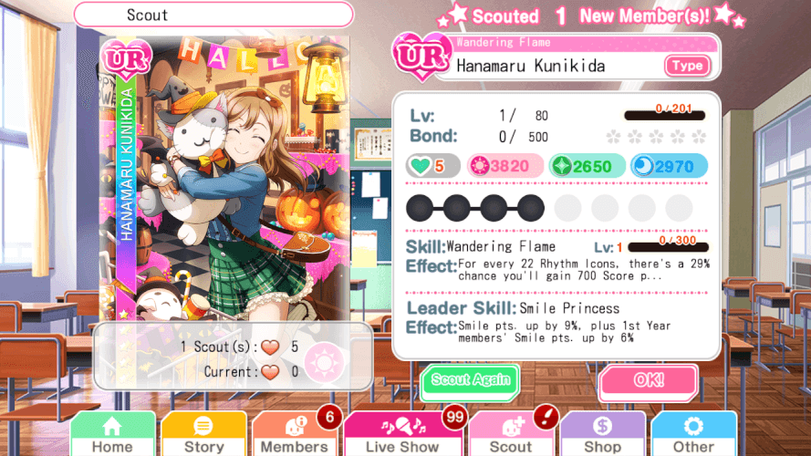 Ok so on love love I screamed I got two  yes TWO  URs in one day

Sorry if you pros are annoyed...