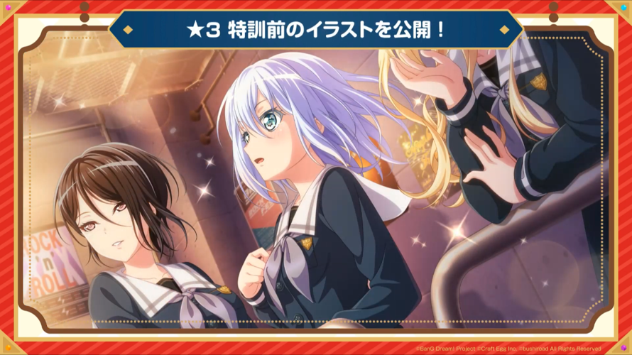 MASHIROOOOOOOO!!!!!!