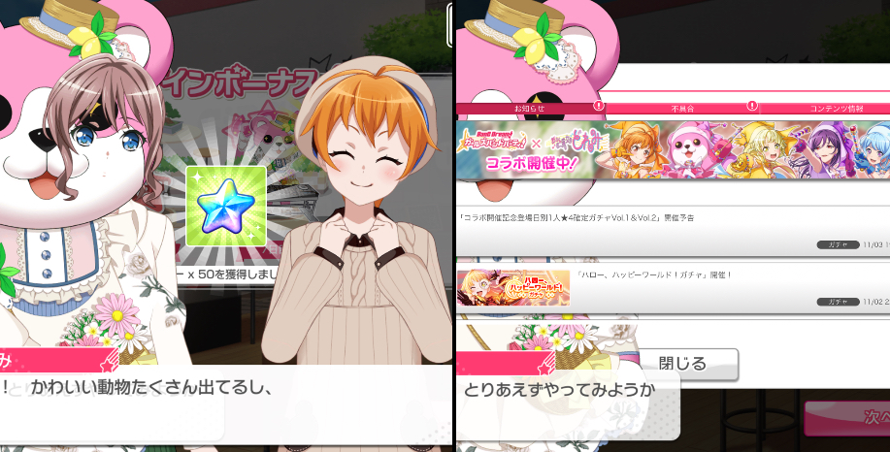   this terrifies me help
michelle what