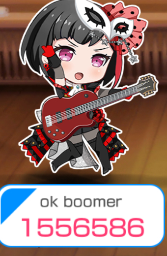 idontknowwhoyouarebutiwillfindyou