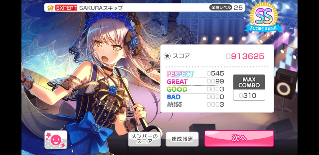 WHO is YUKINA FANSSSSS ????
then we are friend ヾ °∀°ゞ 

ゆきなのファンは誰ですか？
それから私たちは友達です。ヾ °∀°ゞ 
