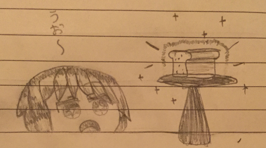   Moca chan discovers the mystic table of pan  bread !