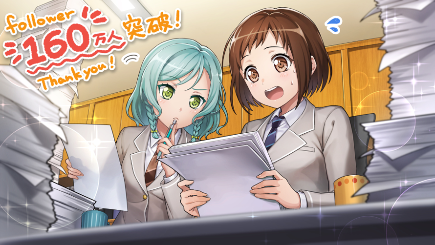 Garupa's Twitter account hit 1.6m followers!

      ...