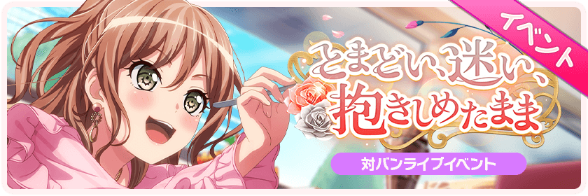 i have to wait a full year for this event? yayy......