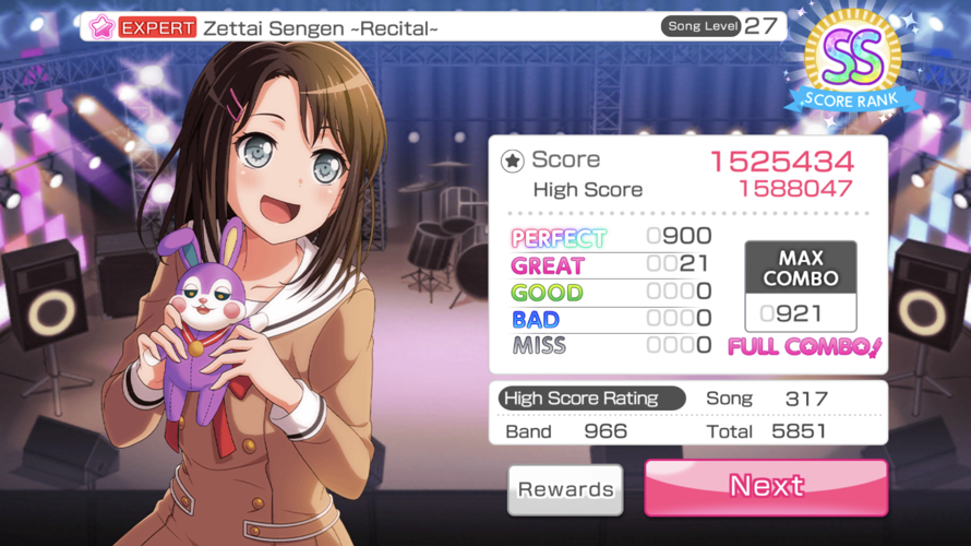 i fc'ed zettai and sugar song today!! so ive fc'ed all 27s and have 4 songs left total :DDD wish me...