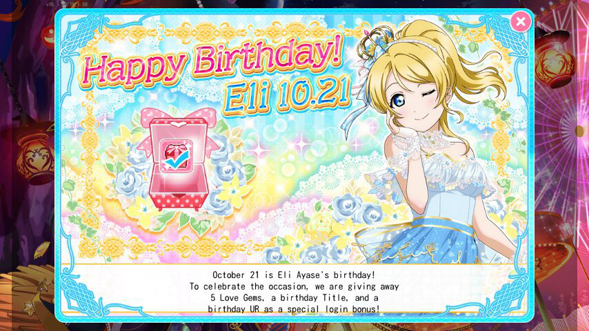Today is the Love Live! Birthday from band μ's Name Eli Ayase.