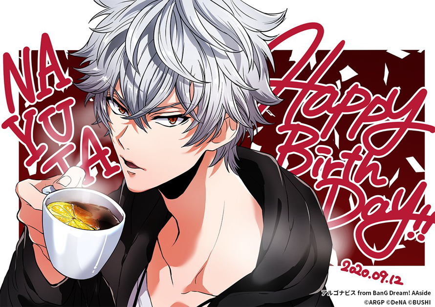 I can't draw nor do I have any talent so I give official birthday illustration of...