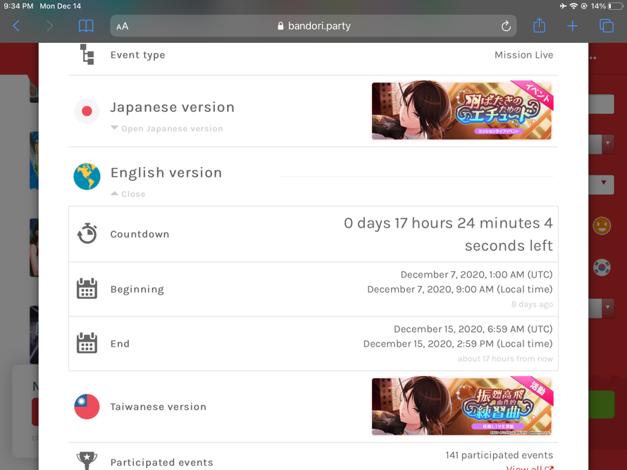 look at the photo. This isn’t edited?