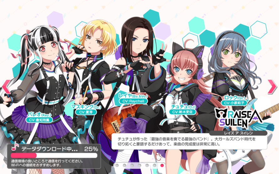 THEY'RE FINALLY HERE!!!!!!!