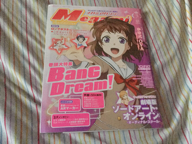 I went to my city's local anime convention today, and I found this magazine! There are interviews...