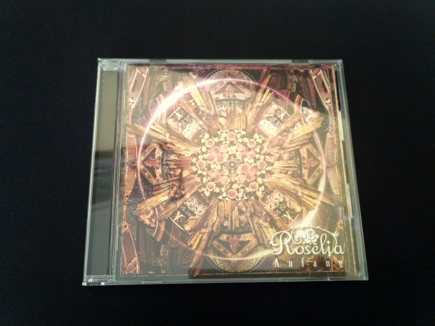   Anfang Roselia CD Album  

I ordered Roselia "Anfang" Album on May 25th 2018, from Kyou Hobby...