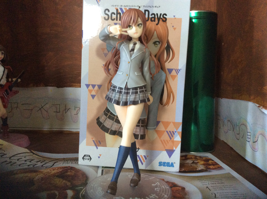 This is my sister Lisa imai figure bassist of roselia! in the school days figure saga! i like...