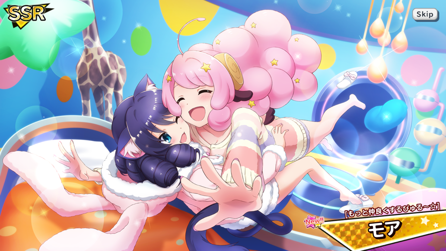 I got an SSR on my first try, I can't believe it, I love the image