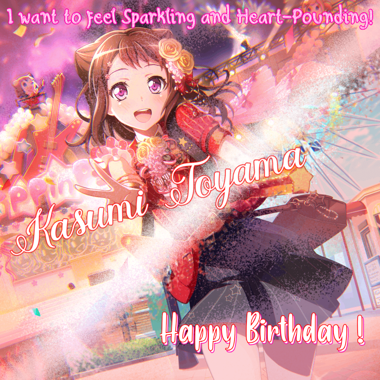 Happy birthday Kasumi Chan!

I wish I could have a Theme Park Fun Card

This is the day I've...
