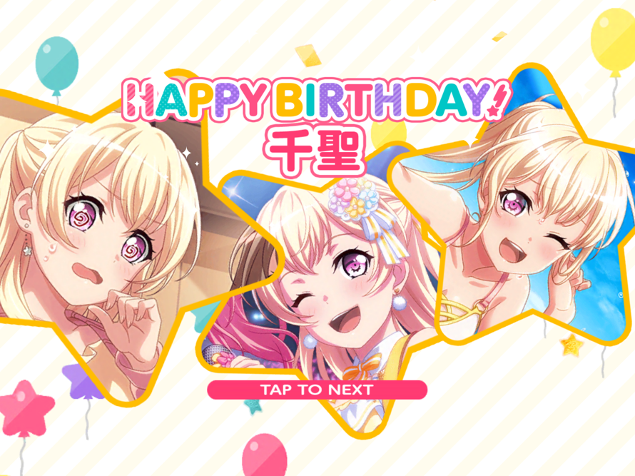 Happy JP birthday Chisato! <3