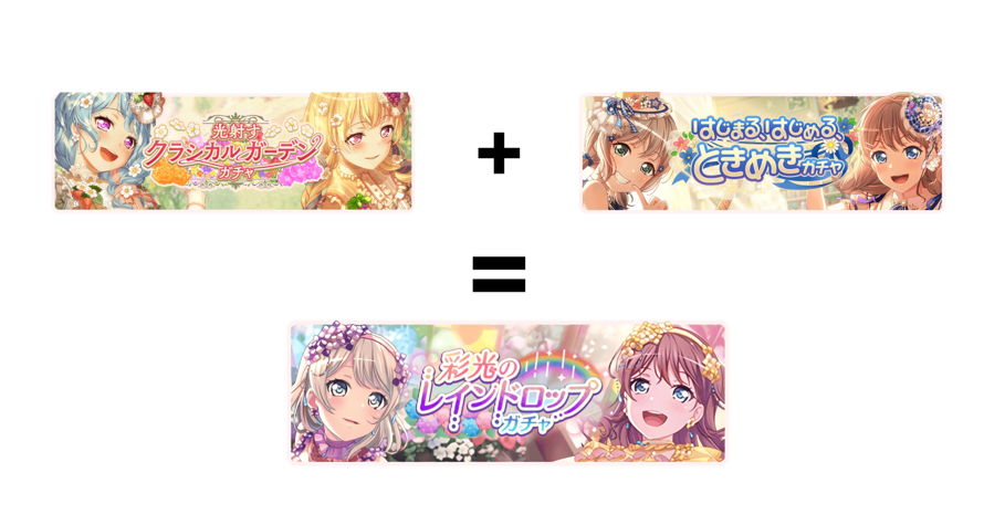     My two favorite gachas combined to create an absolutely stunning set? Yes please and thank you