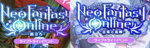 Just found this on Twitter, it’s looking like Lisa might be the second four star :/ Note the two...