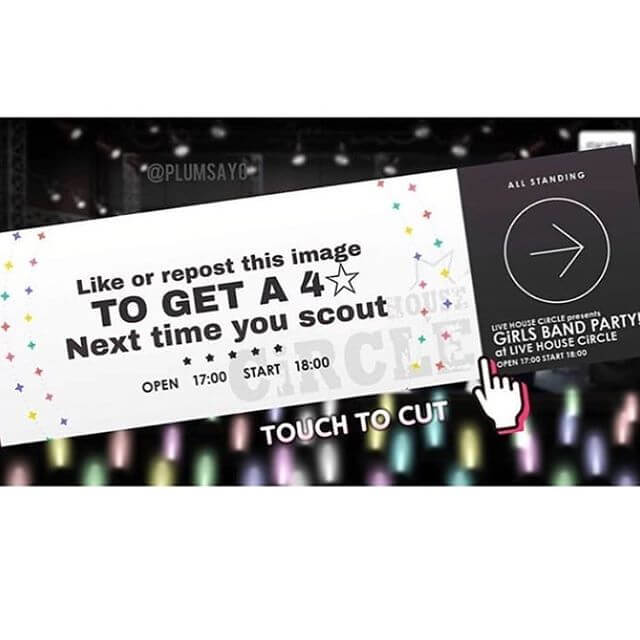 I would never do this but I'm tired of only getting three stars  : 