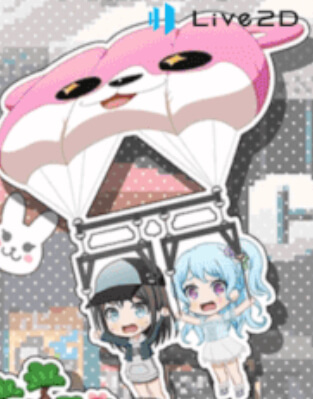   Can we get a "Fuee" in the chat?