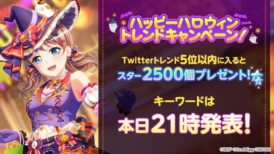 WITCH SAAYA WITCH SAAYA WITCH SAAYA WITCH SAAYA WITCH SAAYA WITCH SAAYA WITCH SAAYA WITCH SAAYA