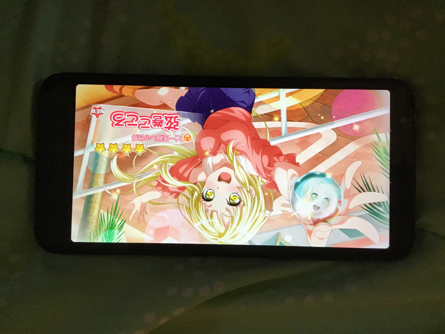 Got a new acc and what do you know I got the police themed Kokoro  4 card ! 