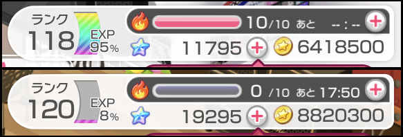     Preparation for RAS, Day 4: Unlocked Songs – The Endurance Run  HARD FCs 

  Lives  Entered   ...