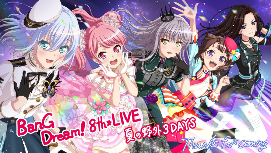 BanG Dream! 8th☆LIVE commemorative art!

      ...