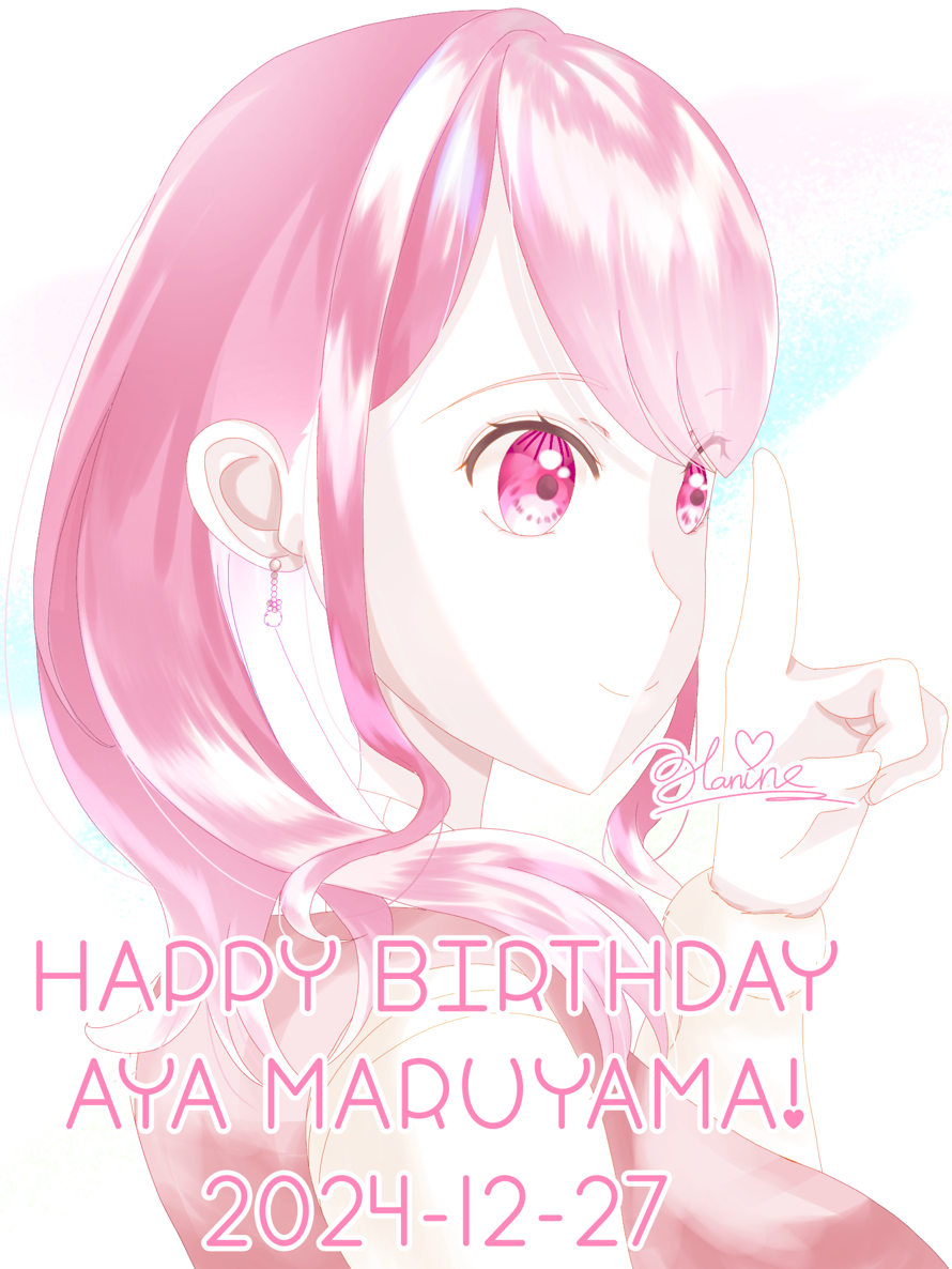 Happy Birthday, Aya ?

I made my art since wednesday