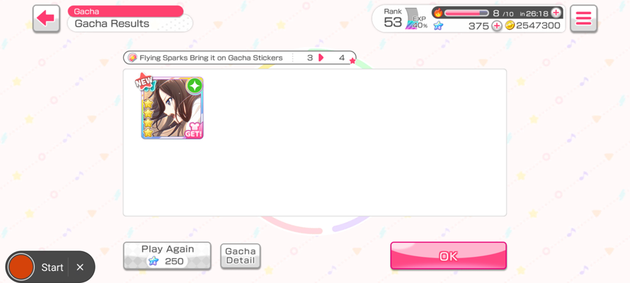   LAYER?!?!?! HOME ?!!! HOORAY!!!  

time to get CHU2 and MASKING!