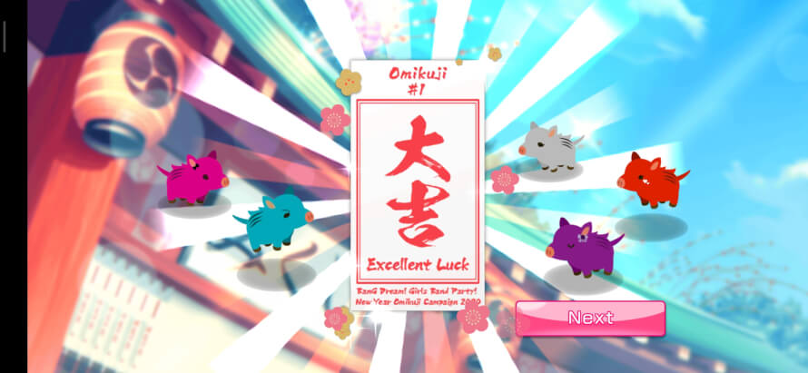 Fair enough. Also, Happy New Year everyone.