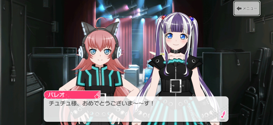 PAREO WITH BLUE EYES LOOKS SO COOL  MG NH8LI M,NSDLM,I8NI8HFUHWDEFRHEDIFBH