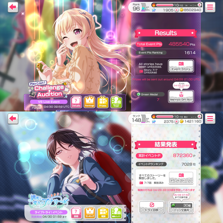it's my first event for both versions since I'm willing to be back full force on each Bandori event...