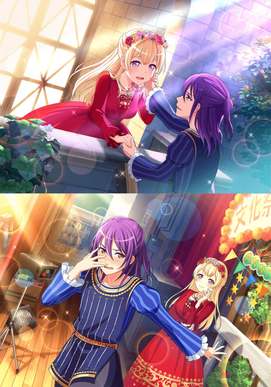 expectation vs reality 