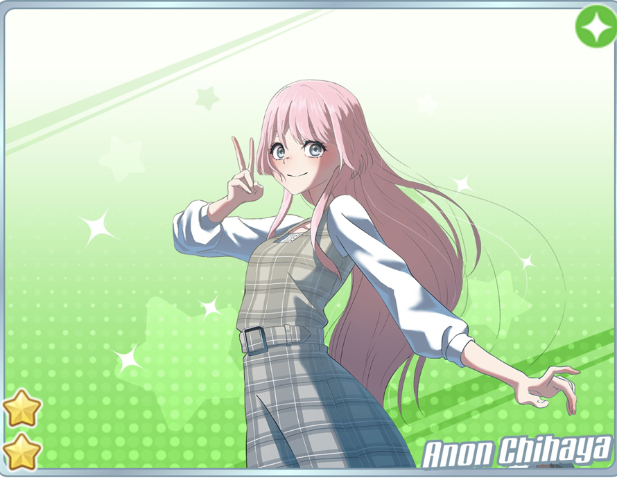 Omg I love this new 2 star Anon card ! Such a cool art style ! 