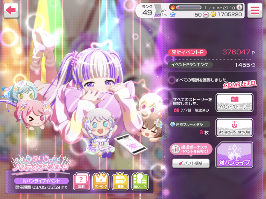   ...
    theres nothing to say..