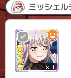 2x yukina,,,, i'm just asking for a dreamfest card on jp....