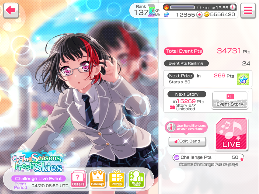 THIS GIRL IS ON FIIIIIIIIIIIIIIIIIRE