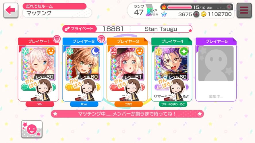 this is an old screenshot but still relevant