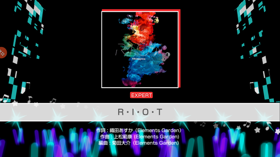 Appreciation post for RAS's gorgeous lights 