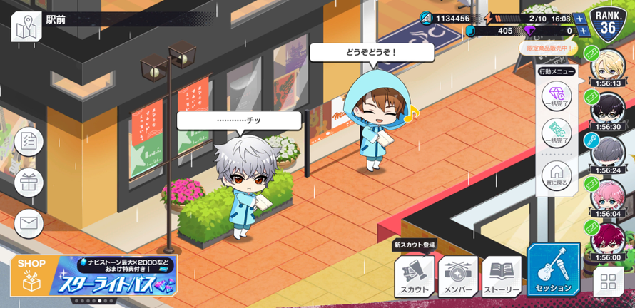 whats the point in wearing a raincoat if ur not gonna wear the hood?? 