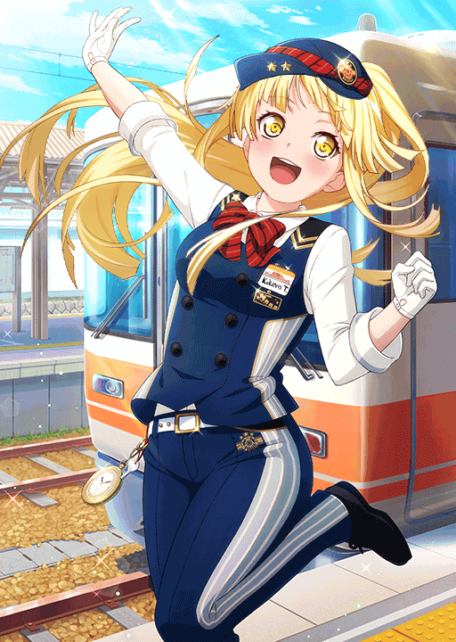 edit with Kokoro