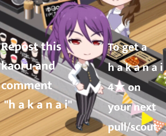 h a k a n a i 

kaoru plz come home