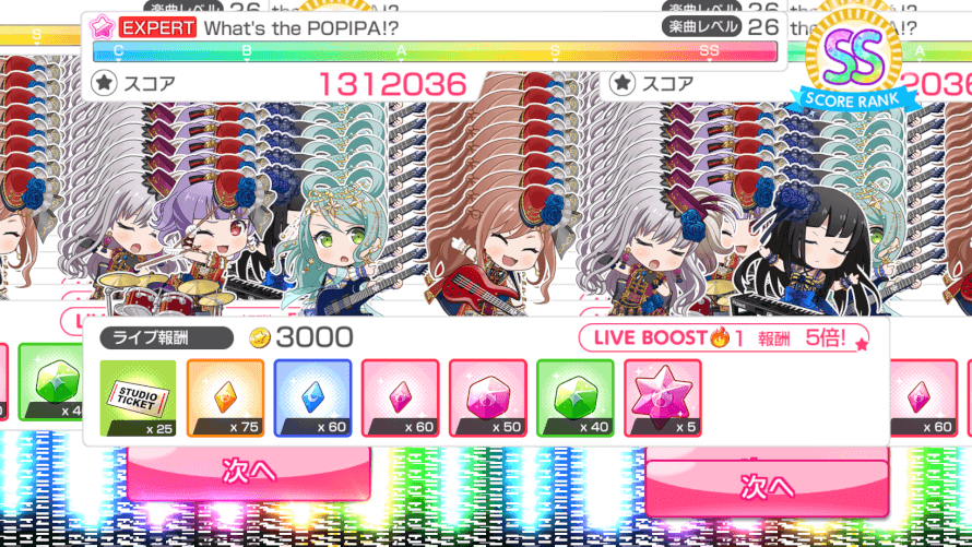 My dream has come true, the members of Roselia have multiplied.