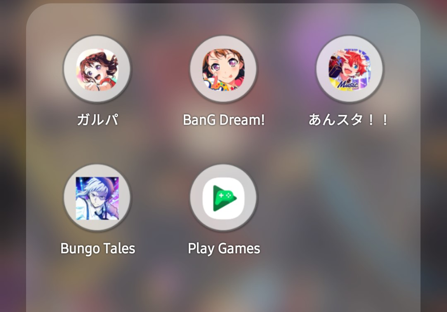 am i the only one who thinks that kasumi in the EN icon is a lot more close up than usual