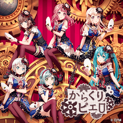 I swear to God this is the reason why Poppin' Party and Pastel Palettes are constantly fighting for...