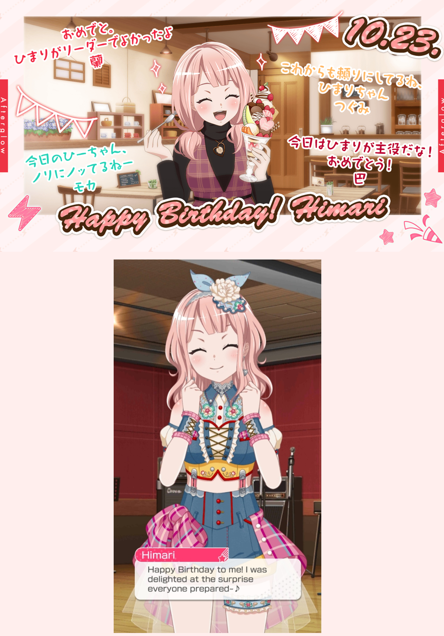 Happy birthday Himari !!!