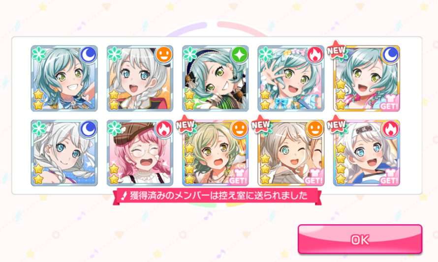 I finally got a 4  of Hina and Eve! Maya is last!
Also, I saw that PasuPare 1st album will be...
