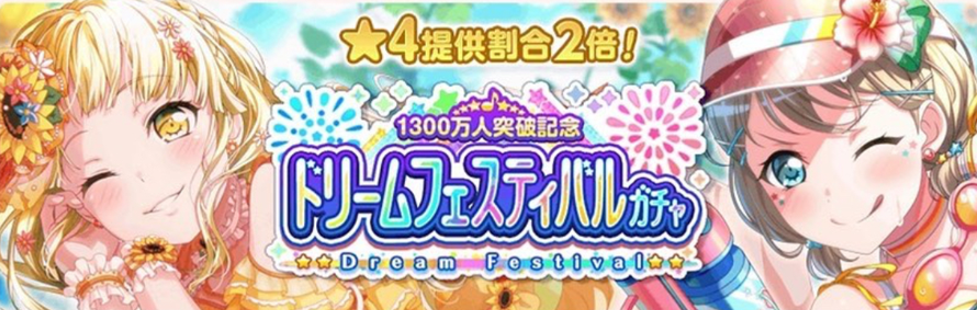 DF TOO? JHSSUJRFJJSDKODCBHCDJJCD