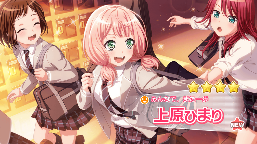 AAAAAAAH, I'M SO HAPPY!!!!!! 😆😆😆😆😆😆😆