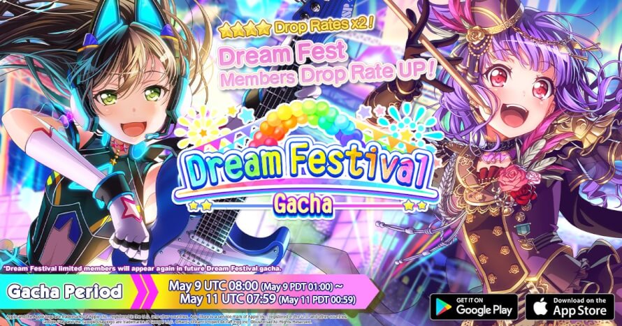 Brace yourself. Dreamfest is coming  on WW .